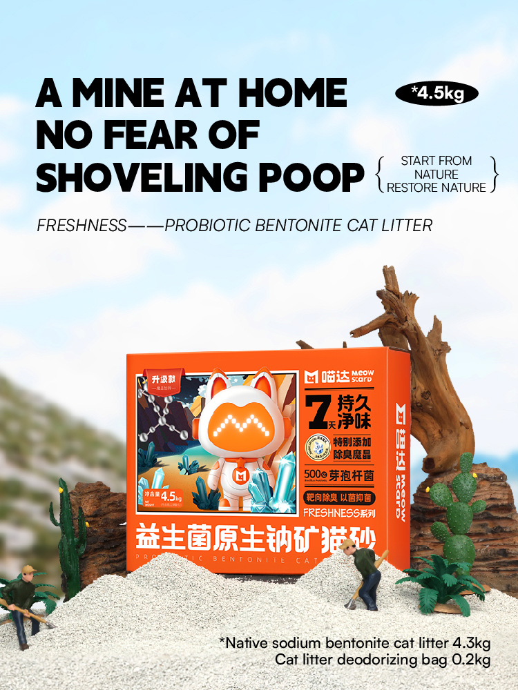 主图750x1000px1.jpg
