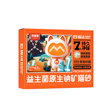 Probiotic Bentonite Cat Litter