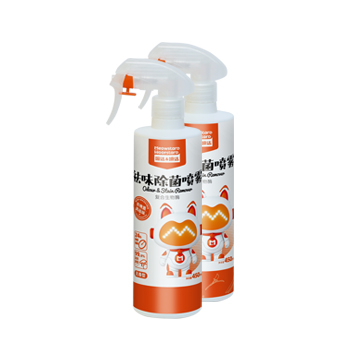 Odor & Stain Remover