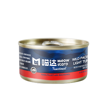 White Meat of Tuna & Mackerel