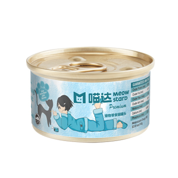 Tuna & Sea Shrimps