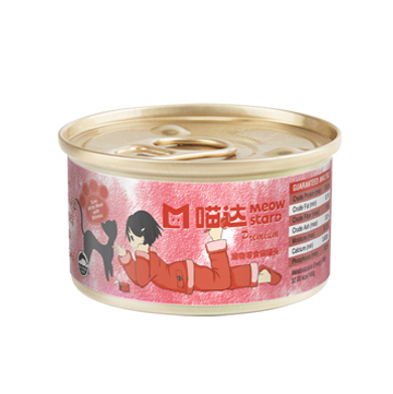 吻仔.jpg