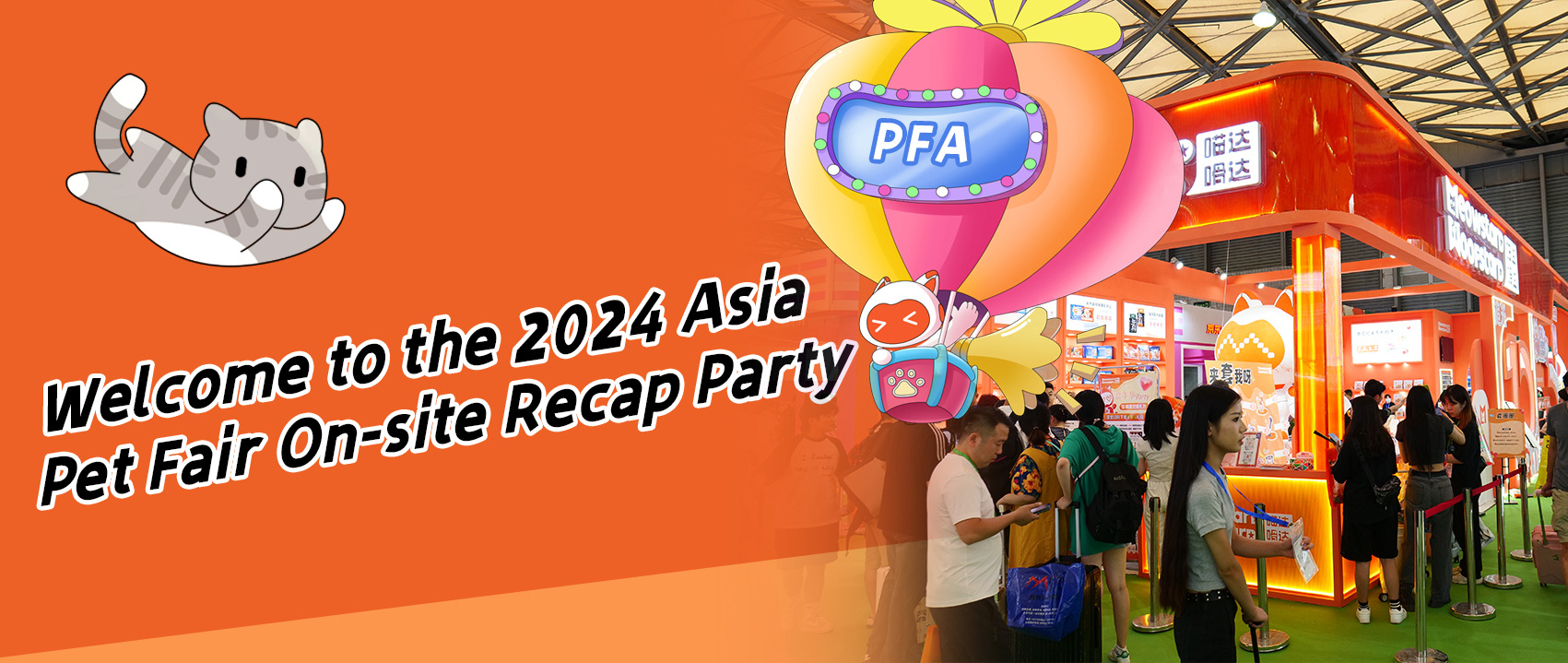 Asia Pet Fair Exclusive Meowstard Gate Wishing Pool – Everyone Who's Been Says It’s Worth It!