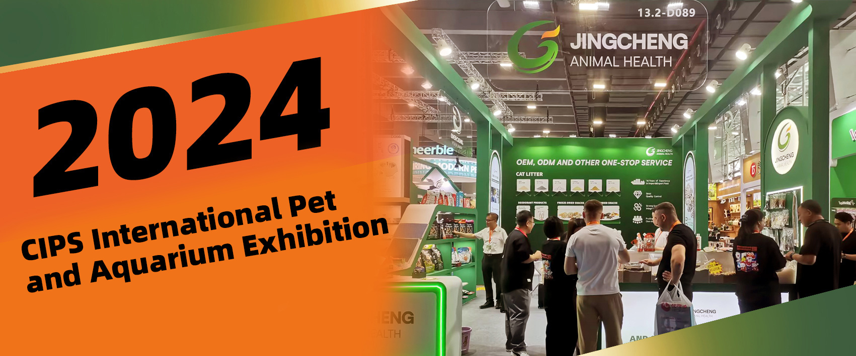 Live Coverage of the 2024 CIPS International Pet and Aquarium Exhibition